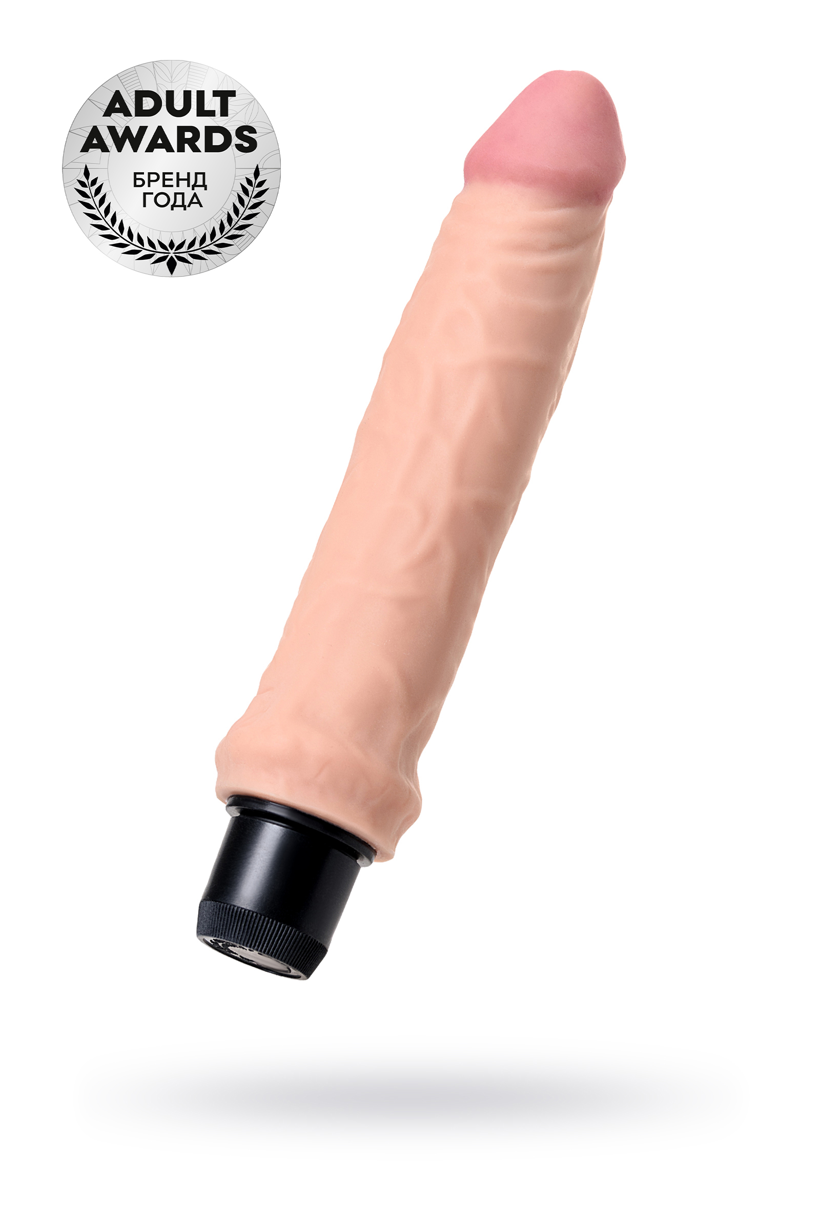 Вибратор реалистичный (мультискоростной) TOYFA A-Toys, телесный, 20 см, Ø 4см