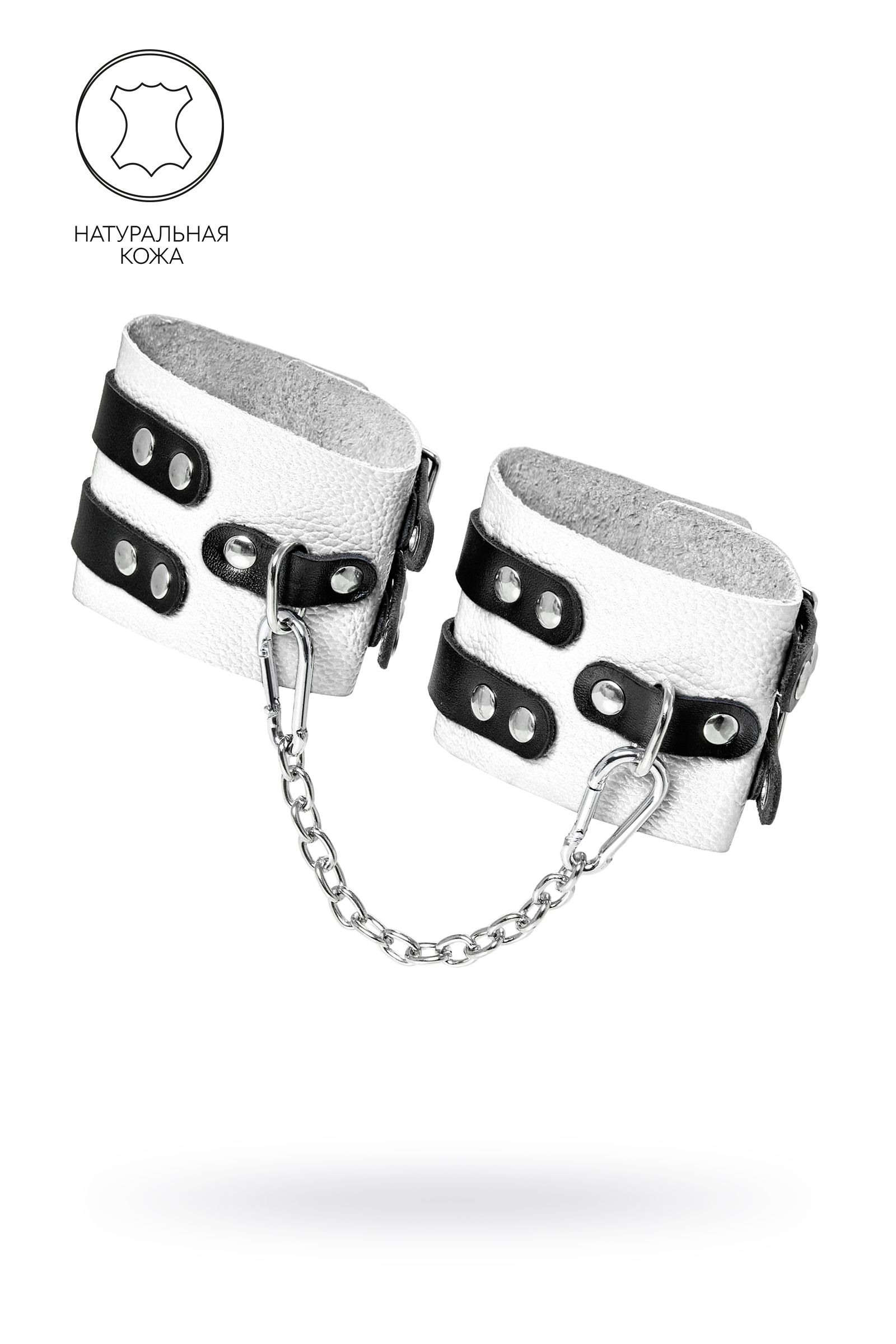 Оковы Pecado BDSM с двумя ремешками, с люверсами,мягкие
