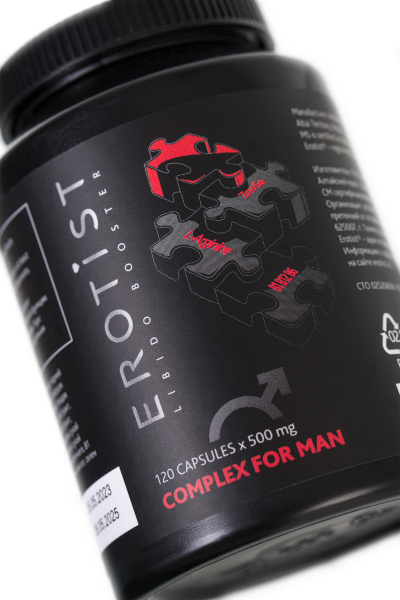 Капсулы Erotist COMPLEX FOR MAN,120 капсул
