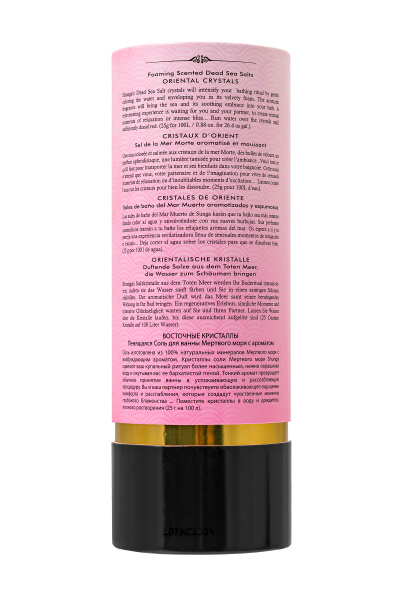 Соль мёртвого моря для ванны Shunga Oriental Crystals ""Афродизия"" 500гр