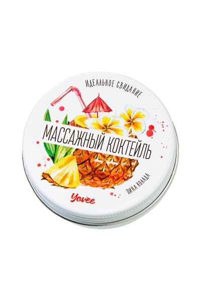Свеча массажная  Yovee by Toyfa «Массажный коктейль» с ароматом Пина колады